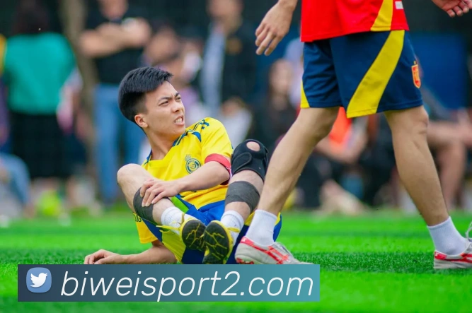 必威足球APP 封面图