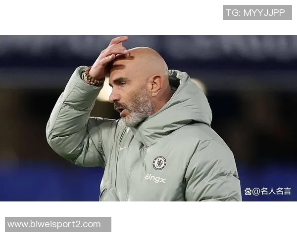 切尔西四年更换四位主帅赔偿近3900万马雷斯卡无缘执教