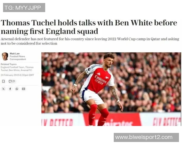 范佩西率队遭绝杀后卫失误引发怒火欧联杯六轮战绩惨淡